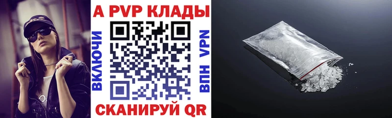 Гашиш Кондопога
