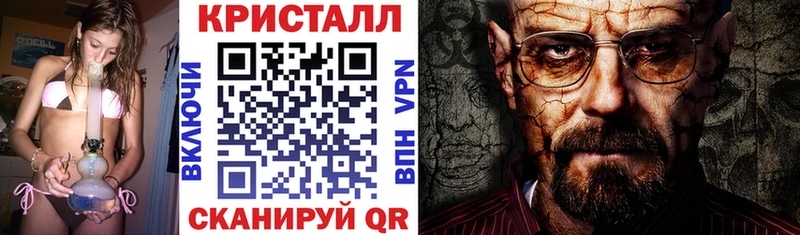 закладки Кондопога АМФЕТАМИН 98%