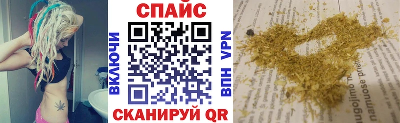 БУТИРАТ бутик Кондопога
