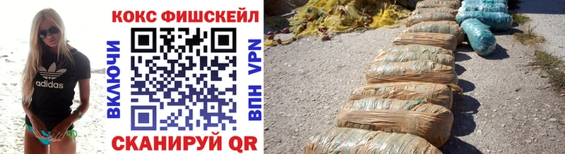 хочу   Кондопога  COCAIN 99% 