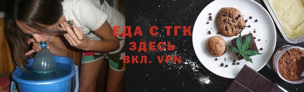 не бодяженный Армянск