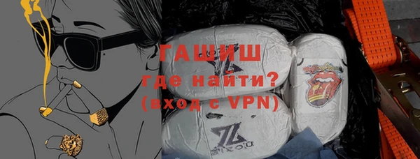 прущие крисы Аркадак