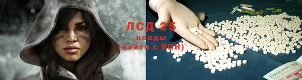 не бодяженный Армянск