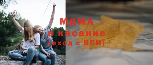 не бодяженный Армянск