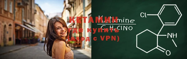 прущие крисы Аркадак
