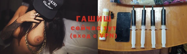 не бодяженный Армянск