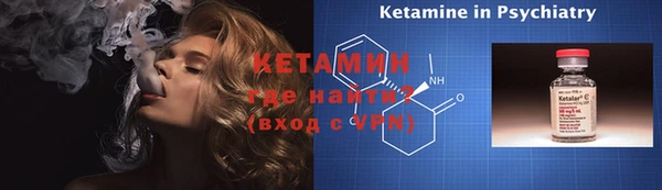 не бодяженный Армянск