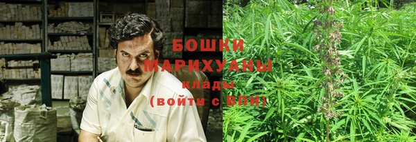 не бодяженный Армянск