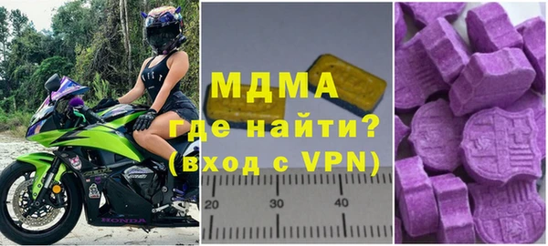 не бодяженный Армянск