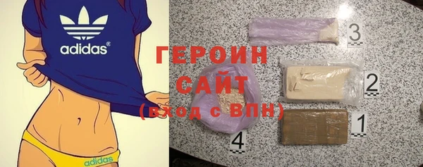 не бодяженный Армянск