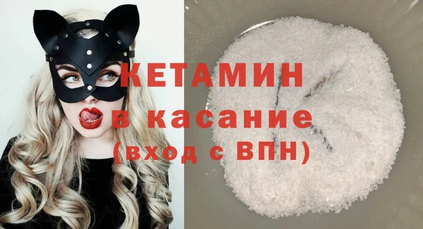 не бодяженный Армянск