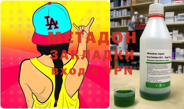 прущие крисы Аркадак