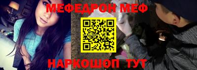 MDMA Premium VHQ Гусь-Хрустальный