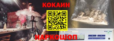 MDMA Premium VHQ Гусь-Хрустальный