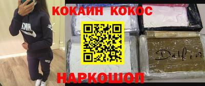 прущая мука Ликино-Дулёво