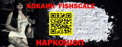 MDMA Premium VHQ Гусь-Хрустальный