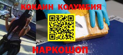 MDMA Premium VHQ Гусь-Хрустальный