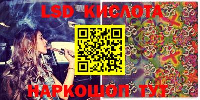 MDMA Premium VHQ Гусь-Хрустальный