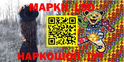 MDMA Premium VHQ Гусь-Хрустальный