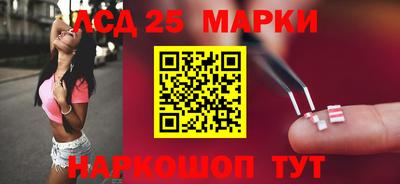 COCAINE Лесосибирск