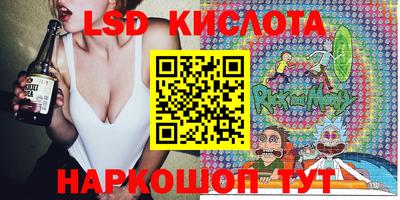 бошки Гусев