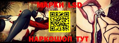 гашиш Гусиноозёрск