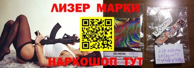 гашиш Гусиноозёрск