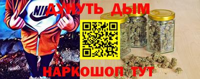бошки Гусев