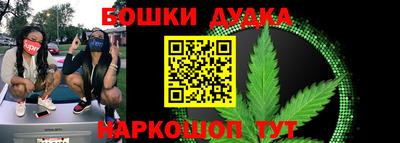 MDMA Premium VHQ Гусь-Хрустальный