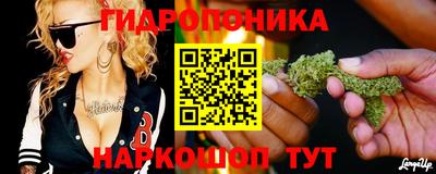 MDMA Premium VHQ Гусь-Хрустальный