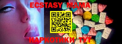 бошки Гусев