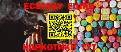бошки Гусев