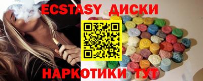 гашиш Гусиноозёрск