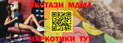 бошки Гусев