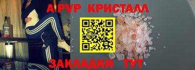 бошки Гусев