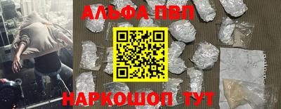 гашиш Гусиноозёрск