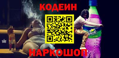 бошки Гусев