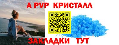 MDMA Premium VHQ Гусь-Хрустальный