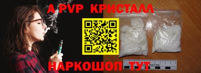 MDMA Premium VHQ Гусь-Хрустальный