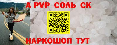 бошки Гусев