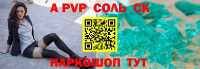 MDMA Premium VHQ Гусь-Хрустальный