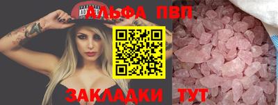 MDMA Premium VHQ Гусь-Хрустальный