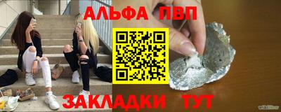 гашиш Гусиноозёрск