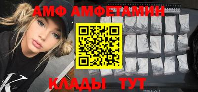 гашиш Гусиноозёрск