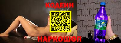бошки Гусев