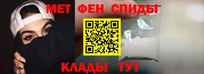 гашиш Гусиноозёрск