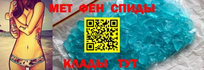 гашиш Гусиноозёрск