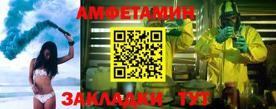 MDMA Premium VHQ Гусь-Хрустальный