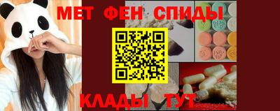 гашиш Гусиноозёрск