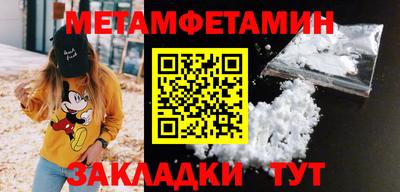 бошки Гусев